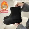 Botas de Lluvia de Moda Sencillas de Longitud Media para Mujer Adulto de Uso Exterior Botas de Lluvia Cálidas con Forro de Lana Antideslizantes Impermeables Zapatos Planos de Goma