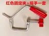 Rodillo de Masa para el Hogar Pinza Fija Manivela Manual Fabricante de Fideos Soporte para Manivela Dientes de Pinza Engranaje Perilla de Ajuste Giratoria
