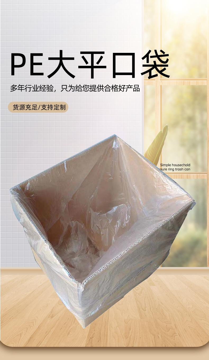 详情页_01