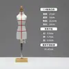 Mannequin de Ensino, Mini Mannequin, Aula de Artesanato de Aluno de Escola de Moda, Suporte de Modelo de Corte Tridimensional, Departamento de Design de Moda