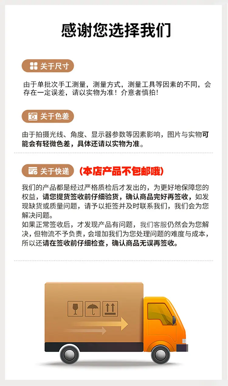 顺欧_08.jpg