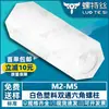Pino Hexagonal de Nylon Dupla Face Plástico Pino Hexagonal Dupla Face Coluna de Isolamento Dupla Face Passante Plástico Branco M2 M3 M4M5