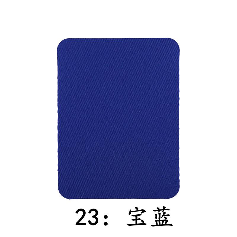 一键复制_20231206160302