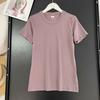 Camiseta Feminina Japonesa Manga Curta Gola Careca Lisa Base Casual Versátil Emagrecedora para o Dia a Dia