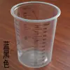 Taza Medidora de Plástico Transparente Taza Mezcladora Desechable con Escala Impresa Taza de Material PP Taza Mezcladora de Proporción Taza para Mezclar Pintura Taza para Cebo de Pesca