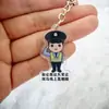 Llavero de Acrílico de Policía Tema Seguridad Vial Llavero de Dibujos Animados Colgante Creativo con Texto Imprimible