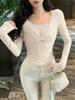 Suéter Feminino Outono Inverno Base Rosa Doce Puro Renda Bordada Exquisita Tricô Manga Longa Balé dos Sonhos