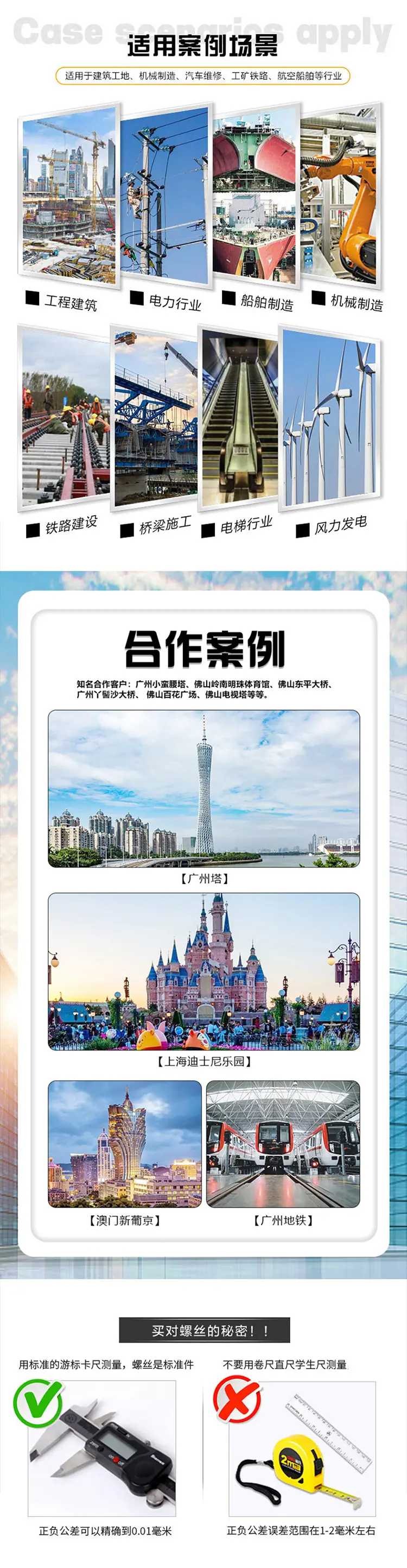 详情页_06.jpg