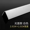 Tira protectora de esquina de PVC, tira protectora de esquina de pared, moldura decorativa para esquina de pared anti-colisión sin taladro, moldura decorativa para esquina de sala de estar