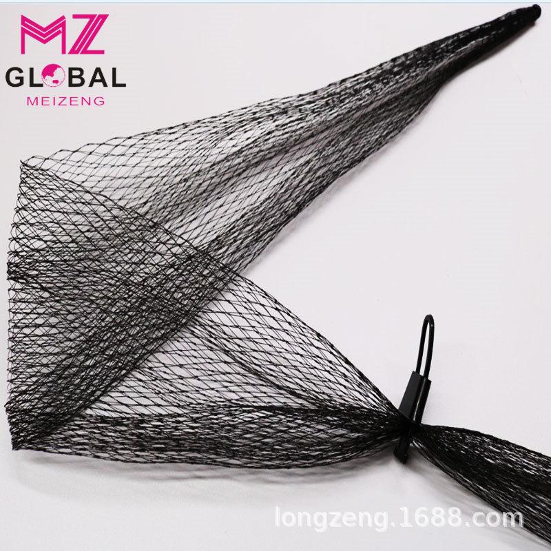 net bags (1).jpg