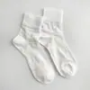 Calcetines de Malla Delgada Transpirables Dulces de Verano para Mujer, Calcetines Cortos de Seda Estilo Ballet para Niñas