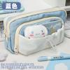 Lápis de cordão na janela frontal Bolsa Estudantes do ensino fundamental e médio feminino para crianças Armazenamento multicamadas de grande capacidade Bolsa 2024 Nova caixa de lápis de papelaria