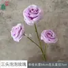 Rosas de Burbuja de Tres y Seis Cabezas, Rosas Artificiales Multicabeza, Rosas Falsas para Boda y Decoración del Hogar, Venta al por Mayor
