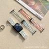 Adequado para Pulseira de Relógio Iwatch11, Pulseira de Aço Três Cores Fantasia Pc Apple S7 Huawei Samsung Watch Chain 20Mms10