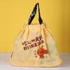 Bolsas para llevar con cordón, Bolsas desechables con cordón para entrega de alimentos, Empaque esmerilado para ensalada de frutas, Bolsas de mano con cordón
