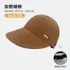 Sombrero para el sol de segunda generación mejorado para mujer, de verano, de secado rápido, combina con todo, popular en Internet, adelgazante, de alero grande, transpirable, fino, sombrero de pescador.