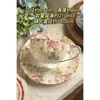 Juego de Tazas de Café Retro Jingdezhen Taza Cerámica Pequeña Europea Creativa Set de Té de la Tarde Pastoral Flor