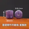 Contas soltas de bodhi de jade branco, contas redondas, contas espaçadoras, contas feitas à mão, contas de raiz de bodhi para pulseira DIY de leão queimado em carbono e gato da sorte