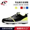 Novos Sapatos de Golfe Masculinos com Travas Fixas e Quebradas, Cadarço Rápido tipo Botão, Sola Antiderrapante, Sapatos Porosos e Respiráveis