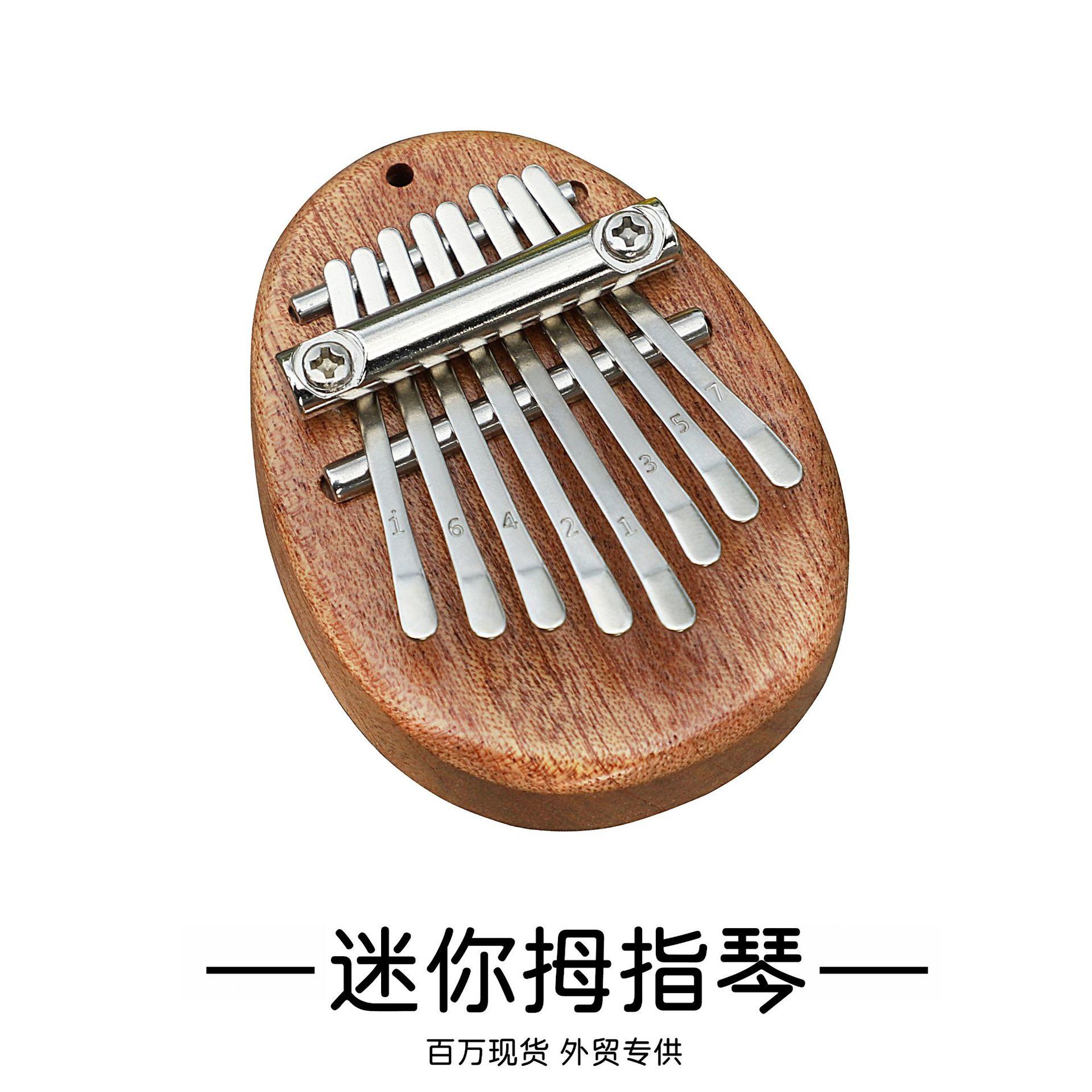 罗军
