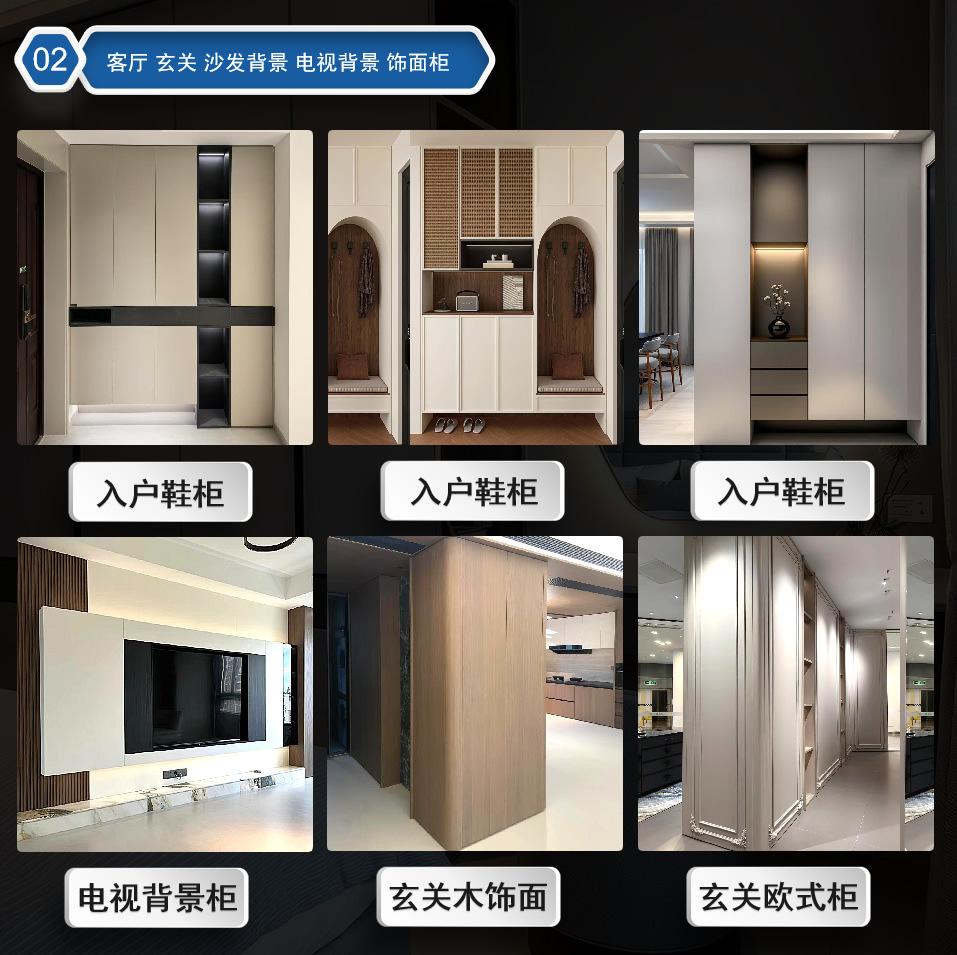 详情页5.jpg