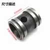 Máquina de Coser Industrial Embrague Motor Eje del Motor Rodamiento Placa Grande Pasador Arandela Antiaflojamiento Disco de Embrague Pastilla de Freno Tuerca de Cuero