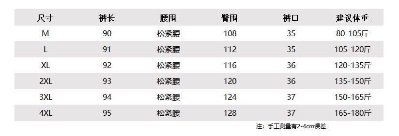 b7434ab7-83c7-4c52-83d4-cf91e05f779c.jpe