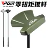 Pgm Putter Zero Torque para Golfe para Homens e Mulheres, Putter de Golfe Estável com Cabeça Grande e Baixo Centro de Gravidade