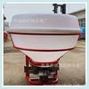 Tractor esparcidor de fertilizantes Jinan con salida trasera, esparcidor de fertilizantes de plástico de 600 kg