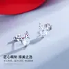 Pendientes de asta de ciervo incrustados de diamantes para mujer, pendientes navideños de temperamento simple, pendientes de ciervo con diamantes azules de moda Mori, tienen tus pendientes