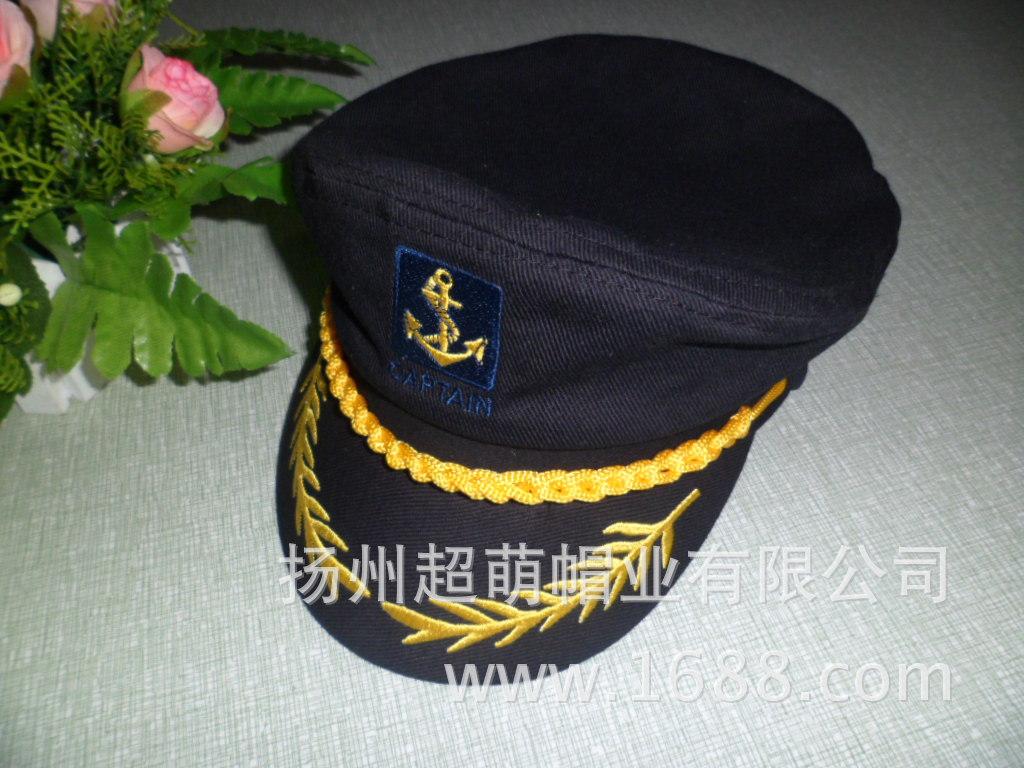 SAM_0644