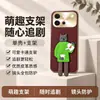 Aplicable a la funda de teléfono VIVOS60 S60 Edición Vitalidad funda protectora cobertura total anticaída accesorios de teléfono para Instagram carcasa de teléfono
