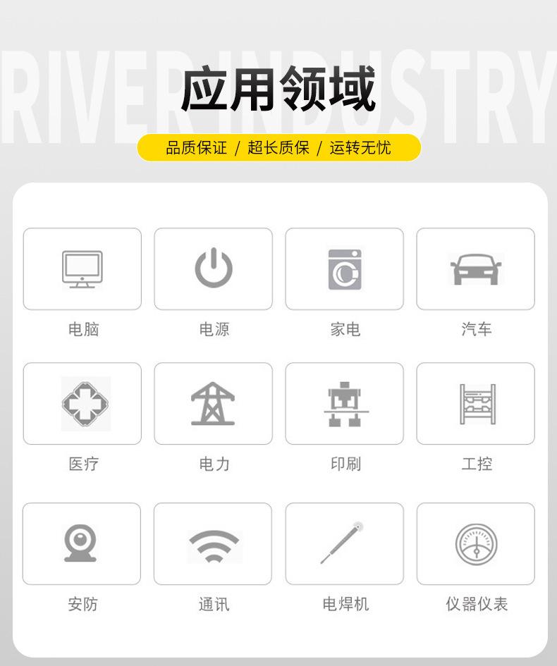 详情页--666_10