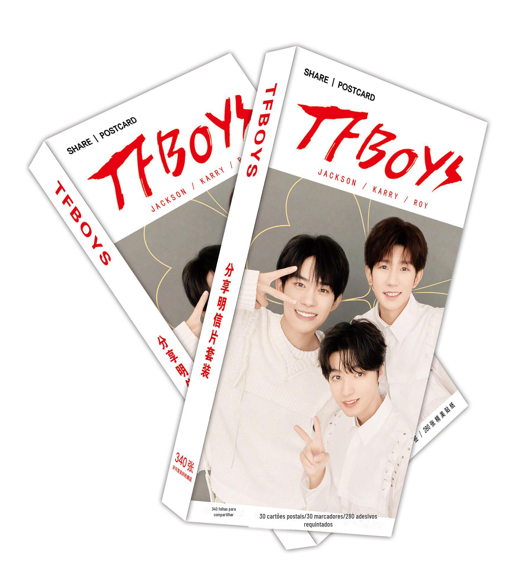 TFBOYS 明信片.jpg
