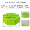 Caja de Embalaje para Frutas Celebridad de Internet Desechable Transparente Caja de Embalaje para Cortar Frutas Fruta Plato de Gran Capacidad Caja para Cortar Frutas