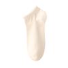 Calcetines para Hombre de Algodón Fino Absorbente de Sudor Desodorante Transpirables Color Sólido Calcetines Cortos Boca Baja Calcetines de Barco para Hombre Caña Baja Antibacterianos Calcetines Cortos para Hombre