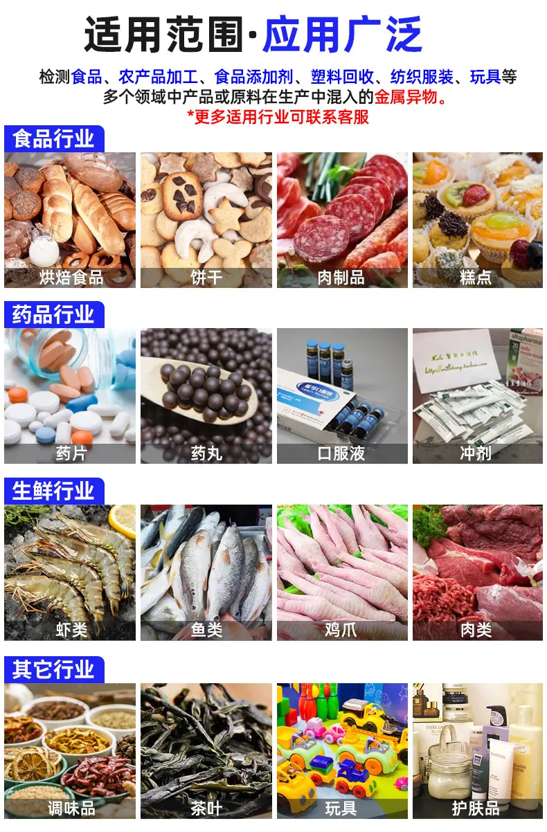 详情_09.jpg
