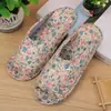Pantuflas de Tela Pastorales Suela Suave Pantuflas Silenciosas Acolchadas de Algodón Transpirables para Mujer Venta al por Mayor Suela Delgada Venta al por Mayor Pequeña