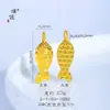 Colar e pulseira de peixe de cristal de gelo banhados a ouro do mesmo estilo da Puzo Gold Store, joias versáteis de luxo leve estilo chinês com um símbolo de abundância