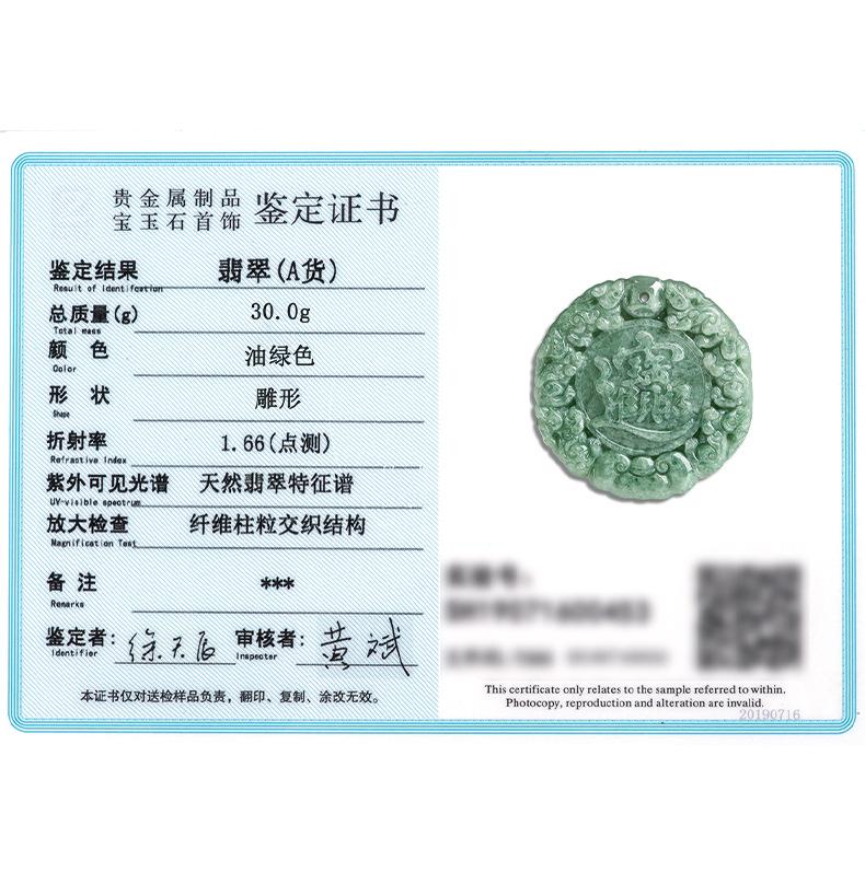 详情页_09.jpg