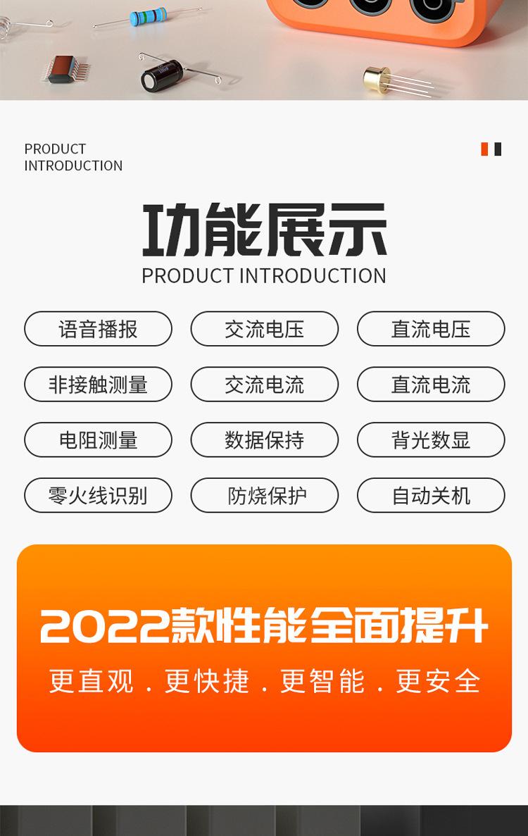 详情_02.jpg