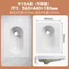 Fundo de engenharia vaso sanitário agachado conjunto completo descarga direta vaso sanitário agachado vaso sanitário banheiro cerâmica vaso sanitário agachado em estoque