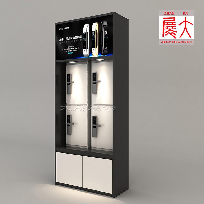 智能锁展架