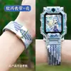 Correa de repuesto para reloj-teléfono para niños Little Genius Z9/Z10/Z11 Nezha Trenzada D5/U5/Q3 Pulsera elástica