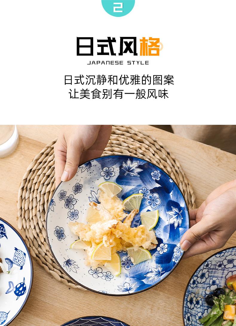 详情页_06.jpg