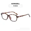 Estilo de Chica Popular Europea y Americana Montura de Gafas Lisa Elegante Borgoña Cuadrada Ojo de Gato Cara Redonda Aspecto Adelgazante Se Puede Combinar con Mujeres Miopes