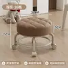 Taburete Pequeño con Ruedas Universal, Taburete para Cambiarse los Zapatos del Hogar, Taburete Redondo Giratorio Móvil con Bebé, Para Sentarse a Largo Plazo, Taburete Bajo con Ruedas para Entrega Rápida