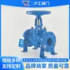 Shanghai Hugong Válvula de Cierre para Tubería Corrugada Wj41H-16C Vapor de Alta Temperatura Conductor de Calor Brida Acero Fundido Válvula de Cierre