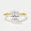Conjunto de Dos Piezas de Plata de Ley S925 Anillo de Moissanita Color D para Mujer Diseño de Nicho Transfronterizo Europeo y Americano Joyería de Anillo de Alta Gama