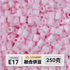Pacote de meio quilo de miçangas mistas pacote de recarga de miçangas de fusão atacado mard mesma cor pacote de recarga de 221 cores 2,6 mm miçangas para quebra-cabeça 3D